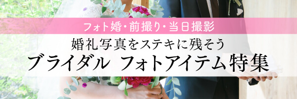 台紙